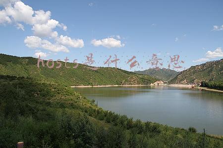 自定义hosts是什么意思(360安全路由自定义hosts玩法解析)