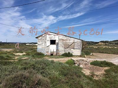 美的吸尘器sc861a和u1哪个好(真实友好还是暗藏杀机，近年中国和越南的军事部署和实力变化)
