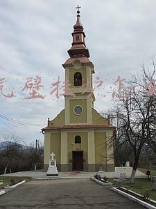 燃气壁挂炉怎么用