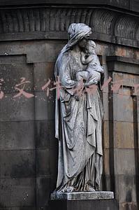 加密文件如何打开