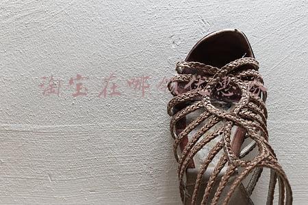 淘宝在哪领优惠券