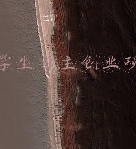 适合大学生创业项目推荐(推荐10个适合在校大学生或毕业大学生都适合创业的小本创业项目)