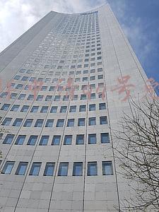 怎样申请qq号免费