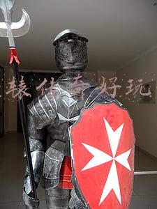 轩辕传奇好玩么