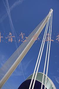 抖音怎么直播
