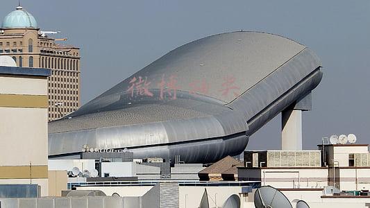 微博抽奖