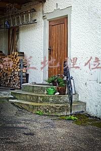 新西兰地理位置经纬度(“帆船之都”奥克兰：全国经济中心气候宜人，也是新西兰最大城市)
