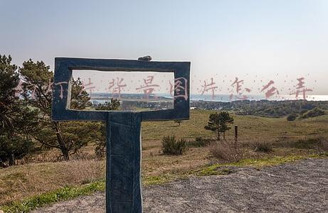 幻灯片背景(真好看！第1221期：简约荷花背景古典风PPT模板)