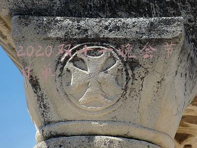 双十一盛典2020节目单(观赛指南｜12日双旗手出战：高亭宇速滑争金，赵丹钢架雪车冲牌)
