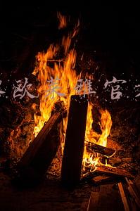 巴黎欧莱雅官方网