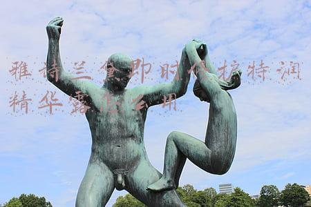 雅诗兰黛特润修护肌透精华露功效(雅诗兰黛特润修护肌透精华露)