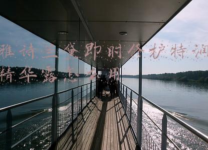 雅诗兰黛特润修护露白天可以用吗(这些护肤品白天千万不要碰！)