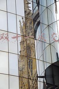 今年双十一成交量(2019双11收官：天猫2684亿，京东2044亿，快递接力)