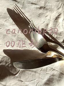 canonlbp3000驱动