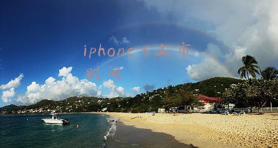 iphone5上市时间是(iPhone 5正式被苹果列为过时产品)