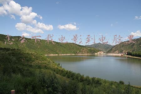 怎么下载电影到电脑里面(原来视频格式转MP4那么简单！10秒可完成转换，你不会才知道吧)