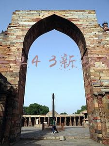 安卓4 3新功能