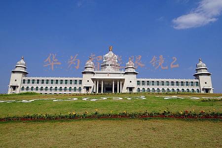 华为智能眼镜二代(华为GM智能眼镜2代测评：眼镜还能这么玩？)