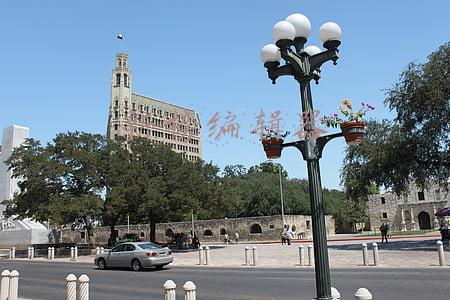 新榜编辑器
