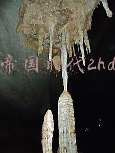 帝国时代2hd哪个国家最厉害(《帝国时代2》：没有帝国，还有时代)