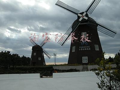 淘宝防举报软件(手把手教你如何举报某宝卖挂商家)