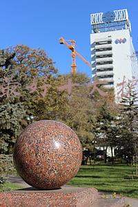 2021年口碑最好的国产护肤品(2021年这些国货都成为热门的抢手货，小仙女们还在用洋货吗？)
