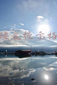 移动硬盘提示格式化怎么修复(移动硬盘被格式化了怎么恢复数据？这是73%的人都不知道的方法)