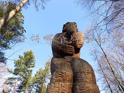 粉饼哪个牌子好