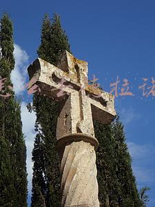 怎么去德拉诺