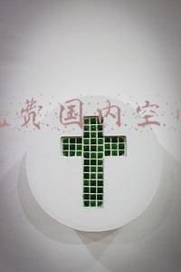 免费国内空间