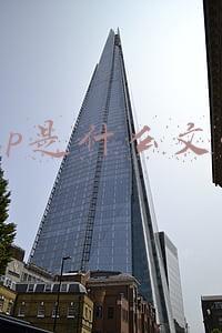php是什么文件格式(PHP笔记（一）PHP基础知识)