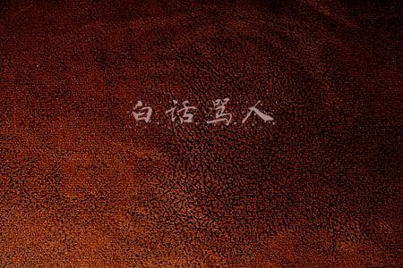 怎么用白话骂人(骂人不带脏字的粤语)
