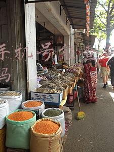 直接输入手机号查快递(微信上线5个新功能，新增限时状态，长按还能快速寄件)