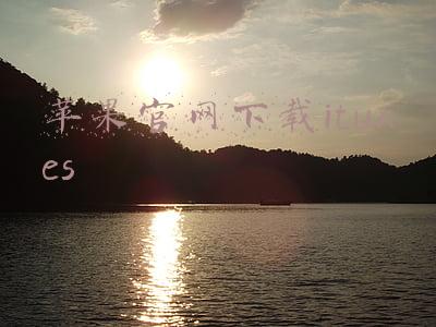 itunes官网下载(同步性能提升：iTunes 12.1正式版下载)
