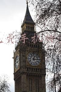免费手机铃声