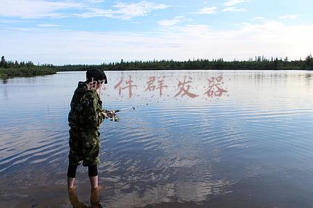 邮件群发器的特点包括(U-Mail谈邮件群发的适用领域和忌讳)