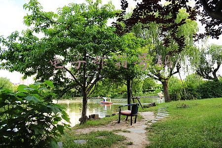 电子邮箱号码怎么查(如何调查电子邮件地址)