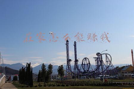 在家怎么能赚钱