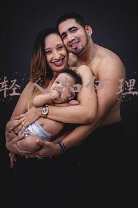 年轻人如何理财
