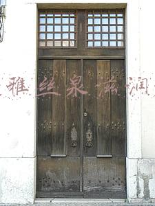 欧莱雅8秒水发膜(发膜可以取代护发素吗？)