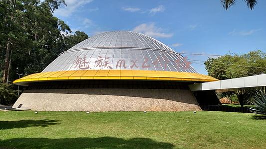 魅族mx2参数(魅蓝note 2现场评测:追求完美的不完美)