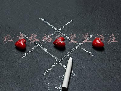 张裕爱斐堡(烟企快报｜张裕爱斐堡霞多丽干白斩获2021年Decanter世界葡萄酒大赛铂金奖)