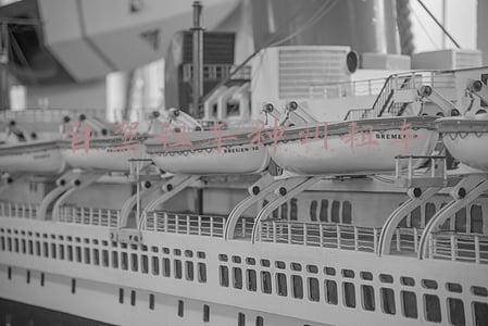 自驾租车神州租车