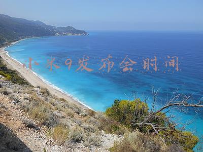 小米9的发布时间(小米9 2月26日全平台开售 2999元预约人数高达56万)