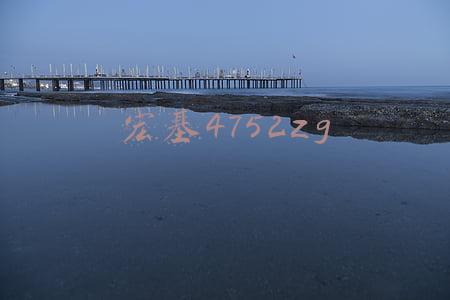 宏基4752g换固态硬盘(宏碁4752G换CPU和显卡导热硅脂步骤)