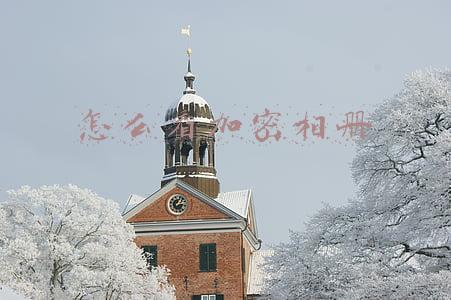 怎么看加密相册