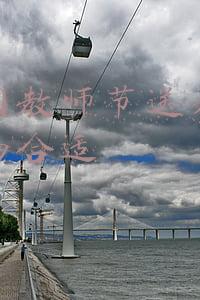 幼儿园教师节送老师什么礼物合适