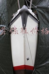 劳保鞋价格