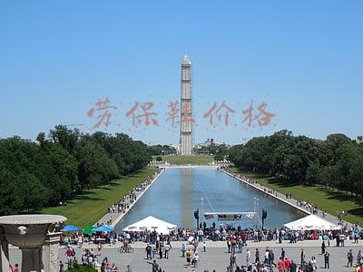 劳保鞋价格查询(劳保鞋批发多少钱一双？)