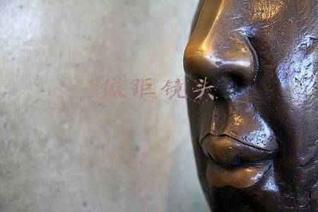 微距镜头